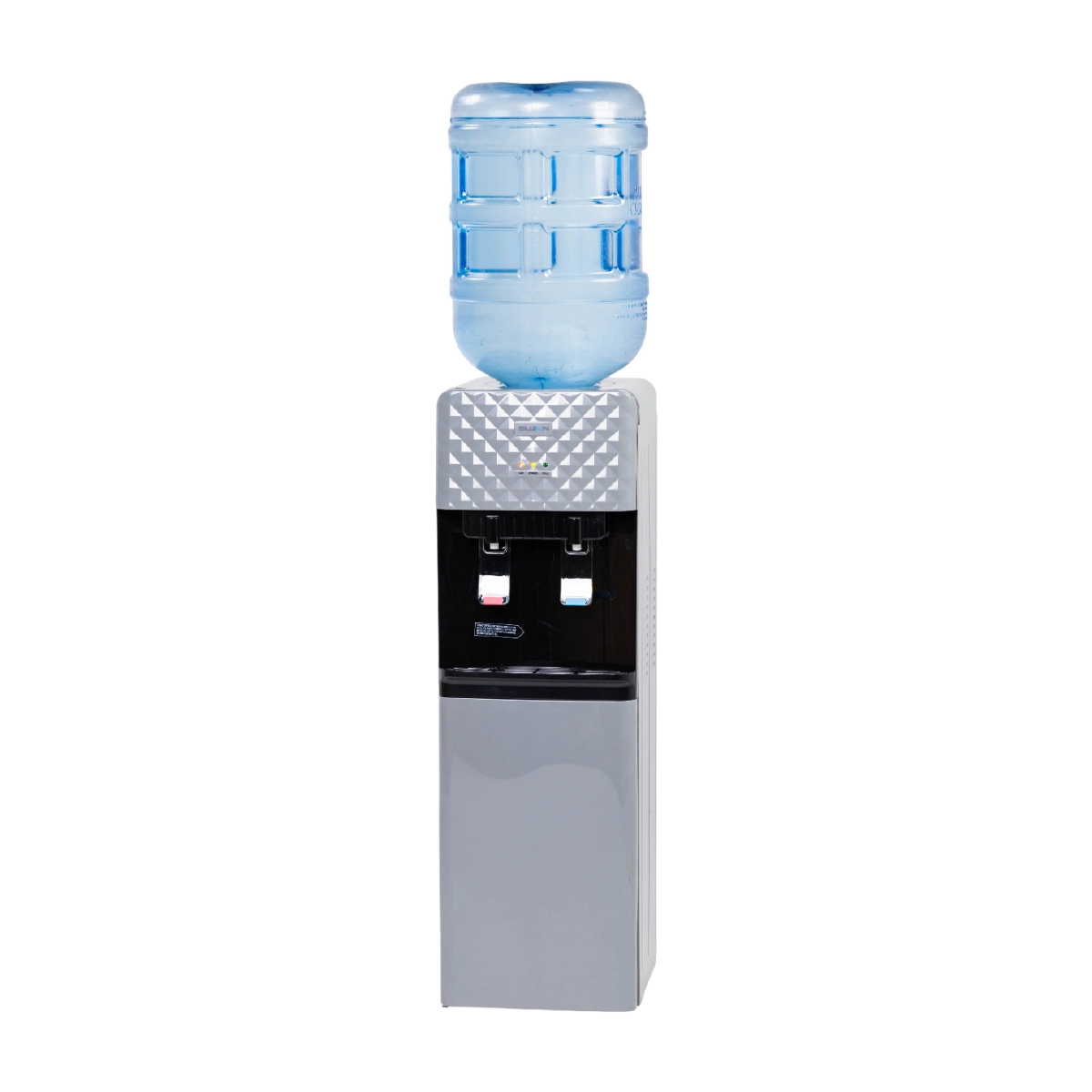 Dispensador Agua Swan LB LWB1.5-5X88R de Nevera Silver